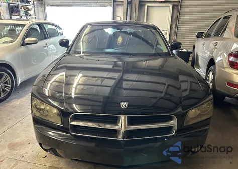 2007 Dodge Charger Se/Sxt from USA, damaged, VIN 2B3KA43H97H708933
